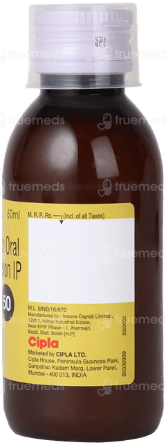Oflox 50 Rediuse Suspension 60ml