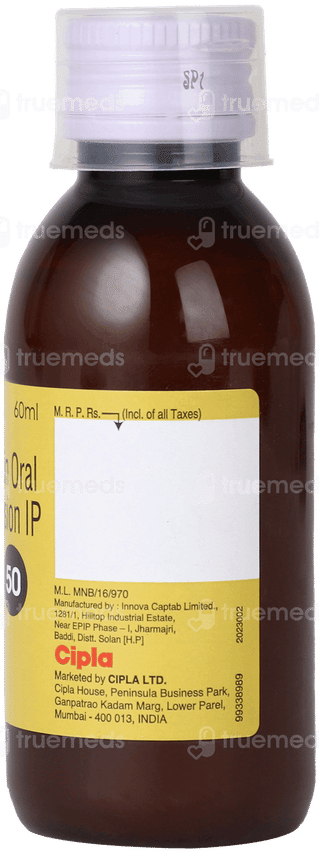 Oflox 50 Rediuse Suspension 60ml