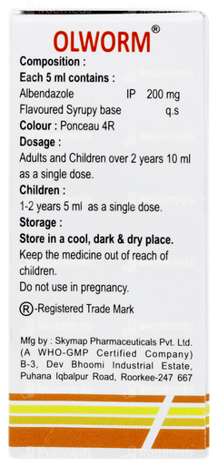 Olworm Suspension 10ml