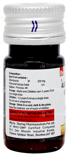 Olworm Suspension 10ml