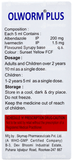 Olworm Plus Suspension 10ml Olworm Plus Suspension 10ml