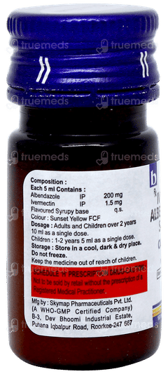 Olworm Plus Suspension 10ml Olworm Plus Suspension 10ml