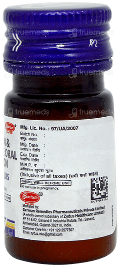 Olworm Plus Suspension 10ml Olworm Plus Suspension 10ml