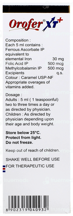 Orofer Xt + Orange Cool Flavour Suspension 200ml Orofer Xt + Orange Cool Flavour Suspension 200ml