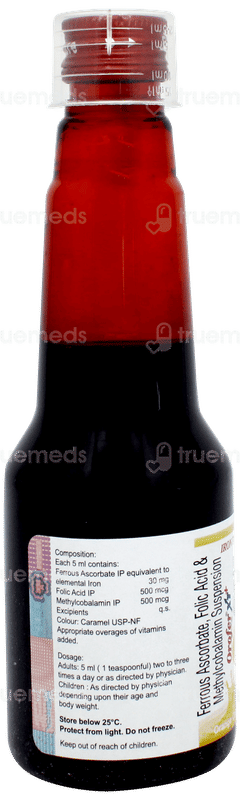 Orofer Xt + Orange Cool Flavour Suspension 200ml Orofer Xt + Orange Cool Flavour Suspension 200ml