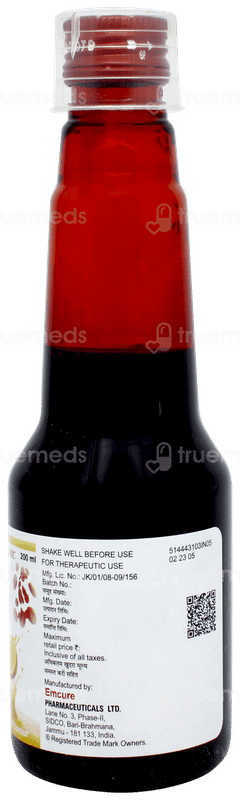 Orofer Xt + Orange Cool Flavour Suspension 200ml Orofer Xt + Orange Cool Flavour Suspension 200ml