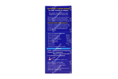 Osteocare Orange Flavour Suspension 200ml Osteocare Orange Flavour Suspension 200ml