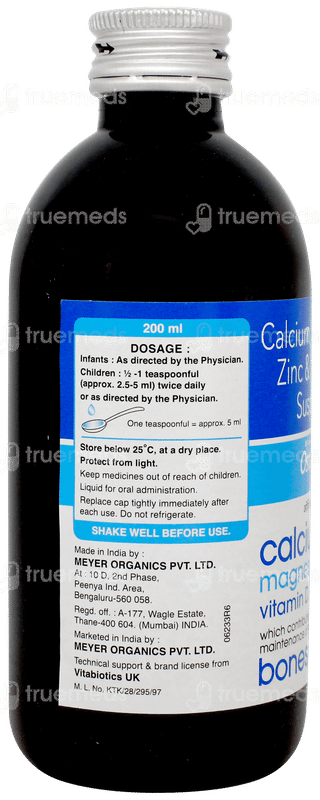 Osteocare Orange Flavour Suspension 200ml