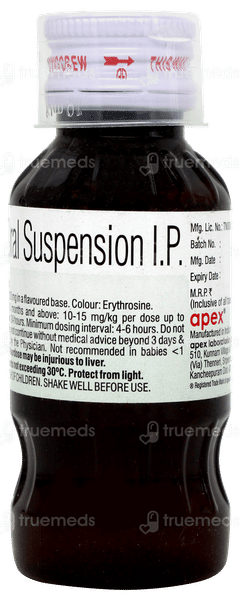 P 120 Suspension 60ml