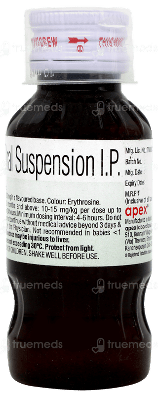 P 120 Suspension 60ml