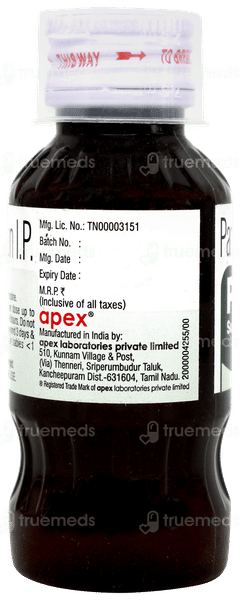 P 120 Suspension 60ml