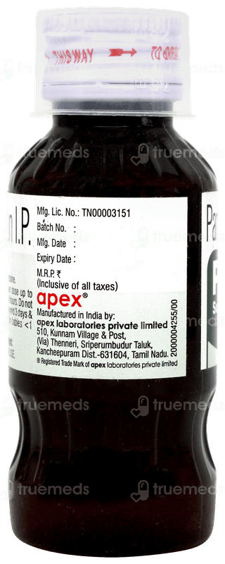 P 120 Suspension 60ml