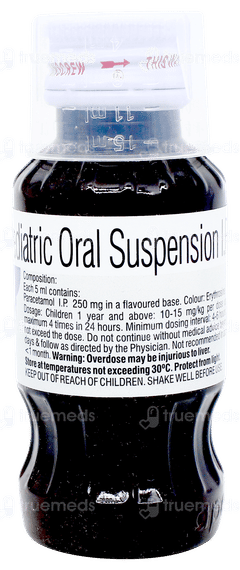 P 250 Suspension 60ml P 250 Suspension 60ml