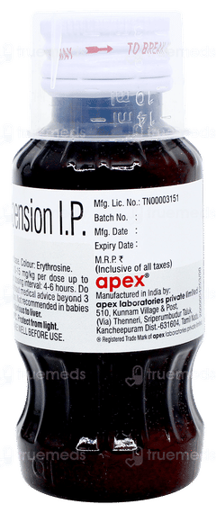 P 250 Suspension 60ml P 250 Suspension 60ml