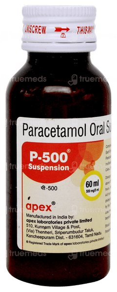 P 500 Suspension 60ml