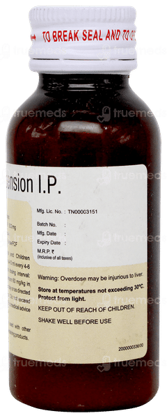 P 500 Suspension 60ml