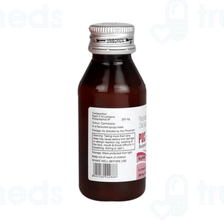 Puc 250 Suspension 60ml