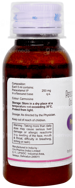 PARAGREAT 250 SUSPENSION 60ML