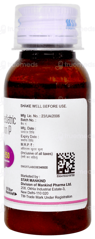 PARAGREAT 250 SUSPENSION 60ML