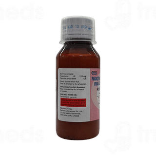 Pcm Suspension 60ml