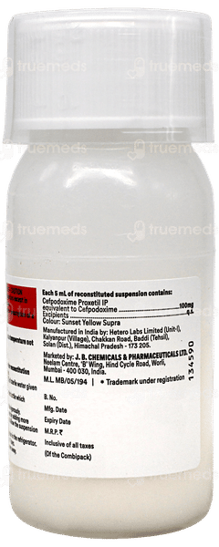 Pecef 100 Suspension 30ml Pecef 100 Suspension 30ml