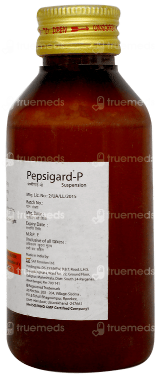 Pepsigard P Suspension 100ml