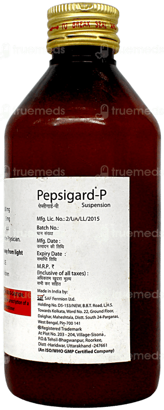 Pepsigard P Suspension 200ml