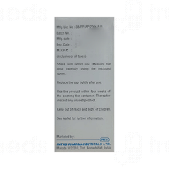 Picasa Suspension 105ml