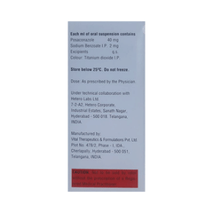 Picasa Suspension 105ml