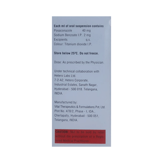 Picasa Suspension 105ml