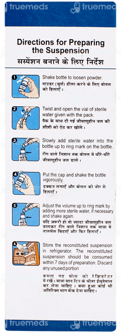 Polyclav Bd 228.5mg Dry Syrup 30ml