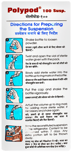 Polypod 100 Suspension 30ml