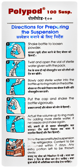 Polypod 100 Suspension 30ml