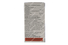 Pressclav 228.5 Dry Syrup 30ml Pressclav 228.5 Dry Syrup 30ml