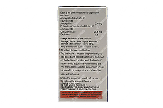 Pressclav 200/28.5 MG Suspension 30 ML