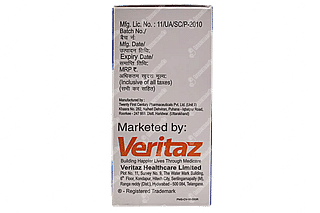 Pressclav 200/28.5 MG Suspension 30 ML