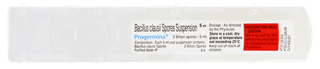 Progermina Suspension 5ml