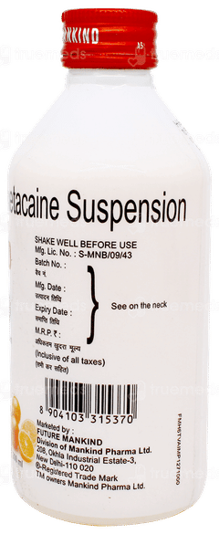 Ranidom O Orange Flavour Sugar Free Suspension 200ml