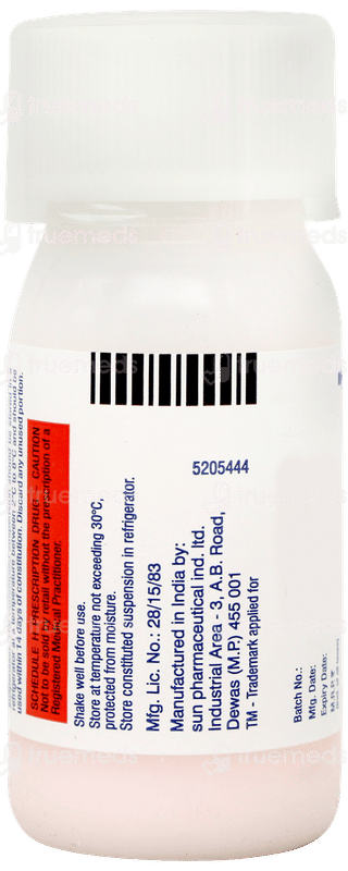 Refzil O 125mg Suspension 30ml