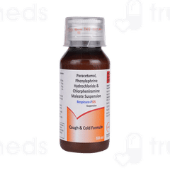 Respicure P Ds Suspension 60ml