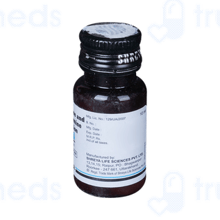 Reziz Suspension 10ml