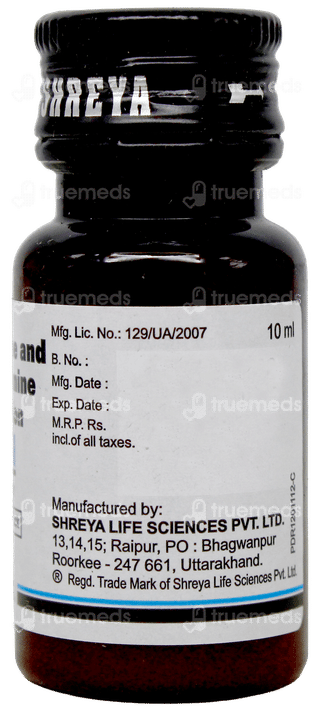 Reziz Suspension 10Ml