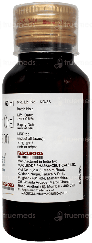 Rifaset Suspension 60ml