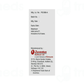 Rifaximax Suspension 60ml