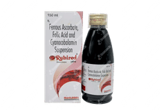 Rubired Suspension 150ml Rubired Suspension 150ml