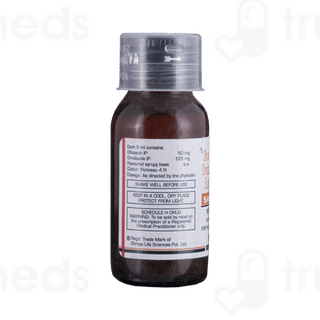 Saril 50/125 MG Suspension 30 ML