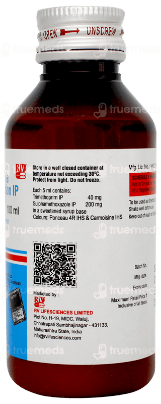 Septran Paediatric Suspension 100ml