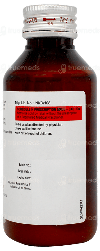 Septran Paediatric Suspension 100ml