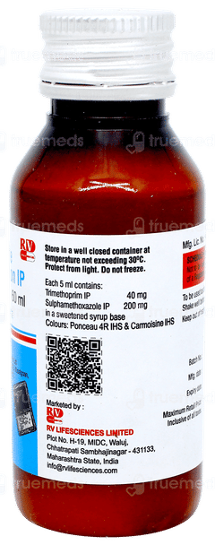 सेप्ट्रान सस्पेंशन 60ml सेप्ट्रान सस्पेंशन 60ml