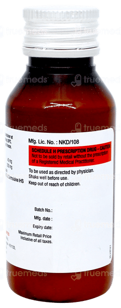 सेप्ट्रान सस्पेंशन 60ml सेप्ट्रान सस्पेंशन 60ml